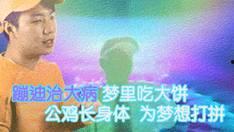 97国产福利